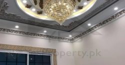 2 Kanal Fully Furnished Spanish Built House in UET Society next to Valencia Town