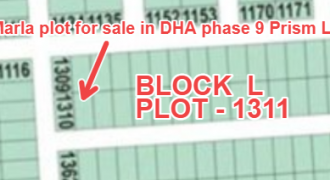 10 Marla plot for sale in DHA phase 9 Prism L-1311