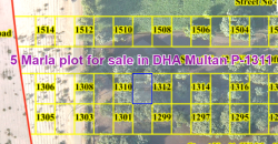 5 Marla plot for sale in DHA Multan P-1311