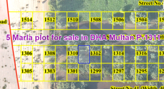 5 Marla plot for sale in DHA Multan P-1311