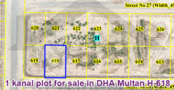 1 kanal plot for sale in DHA Multan H-618