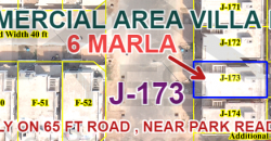 6 MARLA COMMERCIAL VILLA FOR SALE PLOT DHA IN MULTAN