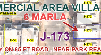 6 MARLA COMMERCIAL VILLA FOR SALE PLOT DHA IN MULTAN