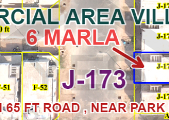 6 MARLA COMMERCIAL VILLA FOR SALE PLOT DHA IN MULTAN