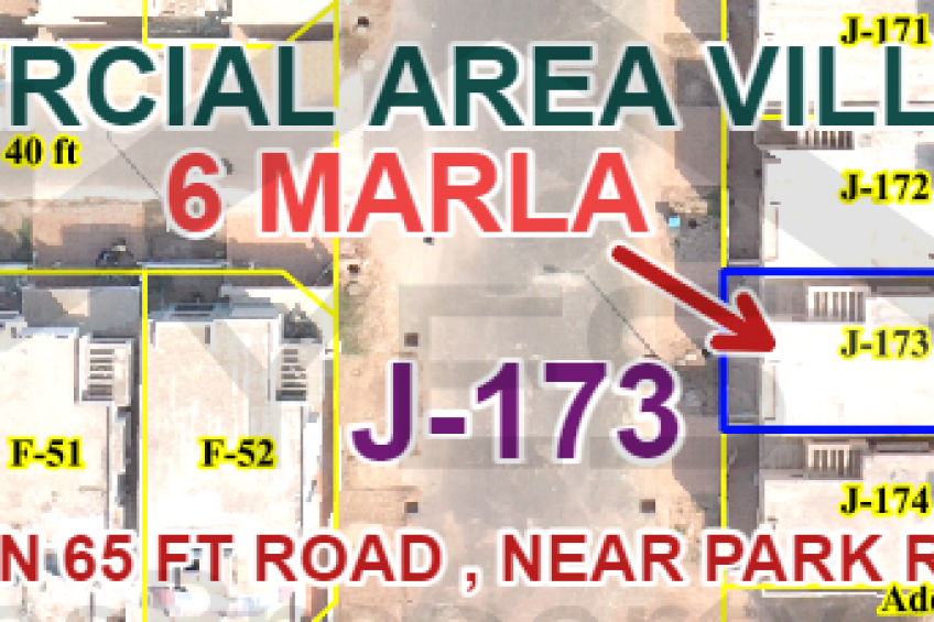 6 MARLA COMMERCIAL VILLA FOR SALE PLOT DHA IN MULTAN