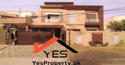 1 Kanal House For Sale Wapda Town Lahore