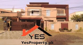 1 Kanal House For Sale Wapda Town Lahore