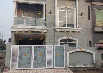 5 Marla Gorgeous House For Sale Park View City Lahore