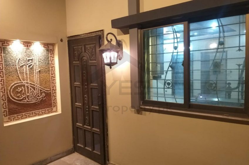 7 Marla Beautiful House For Sale in Maraka Quarter Near Mia Fazal Mehmood Hospital Orient Factory Multan Road Lahore