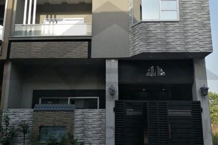 5 Marla Brand New House for Sale Lahore Medical Housing Society Lahore