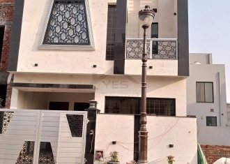 5 Marla LDA Approved House For Sale in Lake City Lahore