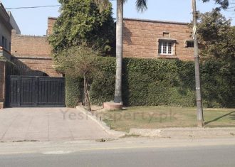 15 Plus Year Old House For sale Model Town Lahore