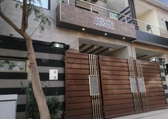 5 Marla House For Sale In Parkview City Lahore