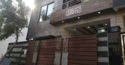 5 Marla House For Sale In Parkview City Lahore