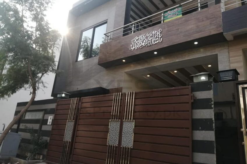 5 Marla House For Sale In Parkview City Lahore