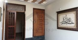 5 Marla House For Sale In Parkview City Lahore