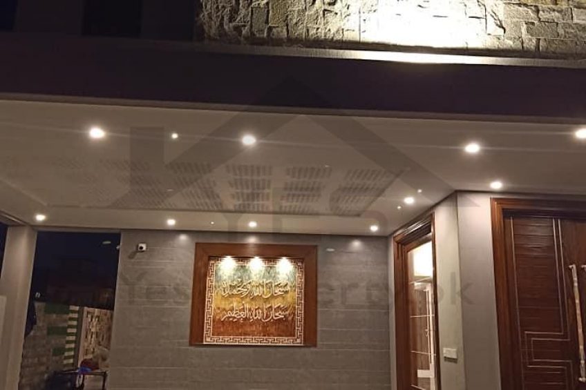 1 Kanal Luxury House For Sale in DHA Phase 7 Lahore