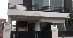 5 Marla Full Modern Villa For Sale in DHA 9 Town Lahore