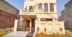 5 Marla House For Sale State Life Phase 1 Lahore