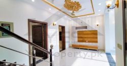 5 Marla House For Sale State Life Phase 1 Lahore