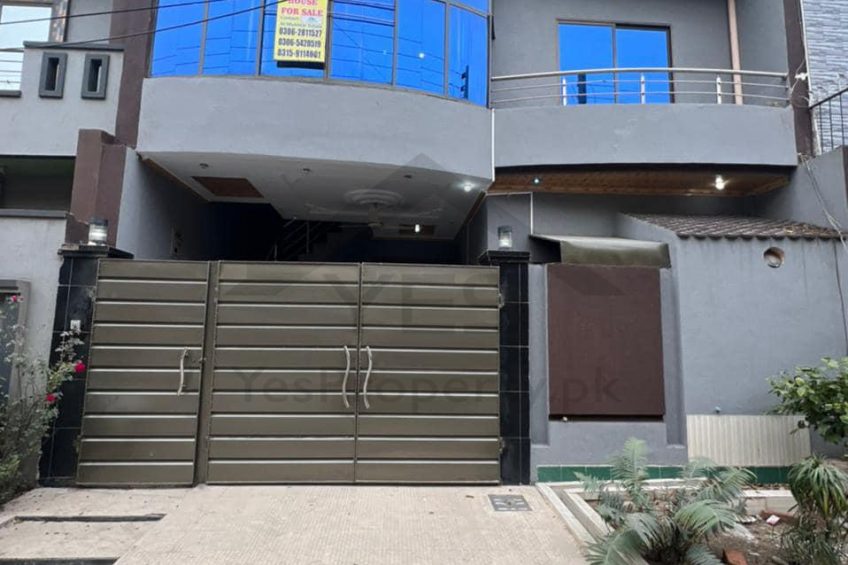 5 Marla Used House is Available for Sale In Al Rehman Garden Phase 2 Block D Lahore