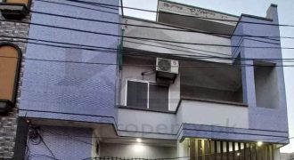 5 Marla House For Sale Al Rehman Garden Housing Society Main Canal Road Lahore