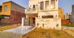 5 Marla House For Sale State Life Phase 1 Lahore