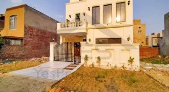 5 Marla House For Sale State Life Phase 1 Lahore