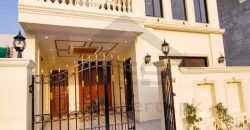 5 Marla House For Sale State Life Phase 1 Lahore