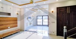 5 Marla House For Sale State Life Phase 1 Lahore