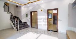 5 Marla House For Sale State Life Phase 1 Lahore