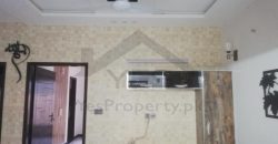 5 Marla Beautiful House For Sale in DHA Rahbar