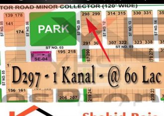 1 Kanal Plot D-297 DHA MULTAN