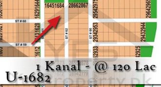 1 Kanal Plot U-1682 DHA MULTAN