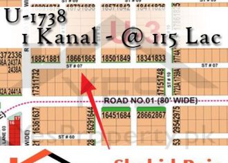 1 Kanal Plot U-1738 DHA MULTAN