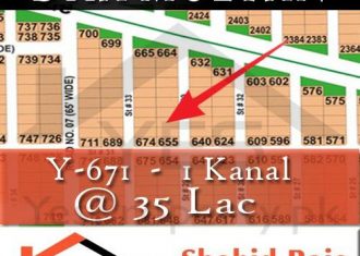 1 Kanal Plot Y-671 DHA MULTAN