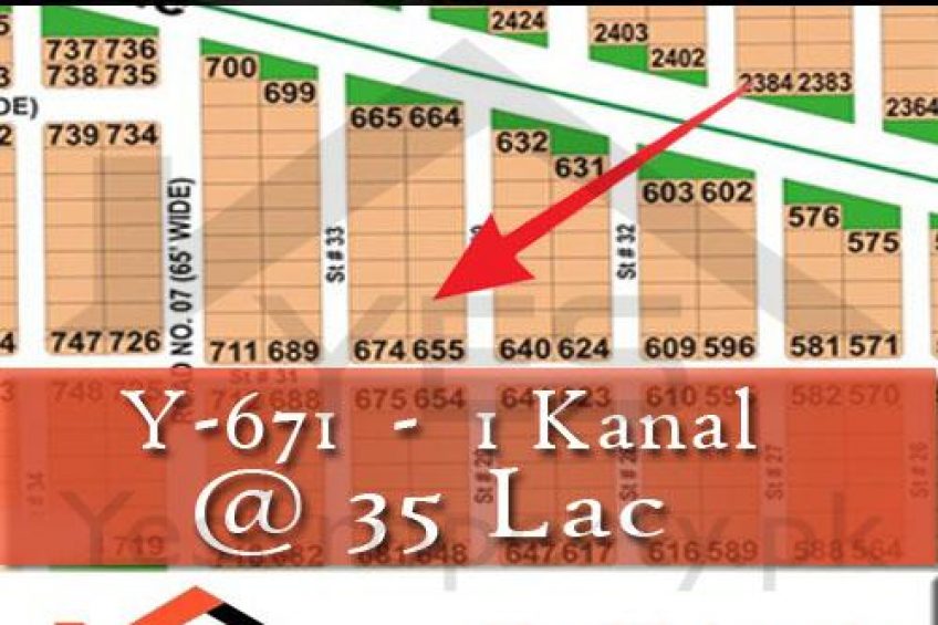 1 Kanal Plot Y-671 DHA MULTAN