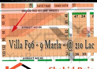 9 Marla Villa Plot F-96 DHA MULTAN