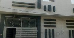 4 Marla house For Sale Hamza town society Lahore