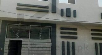 4 Marla house For Sale Hamza town society Lahore