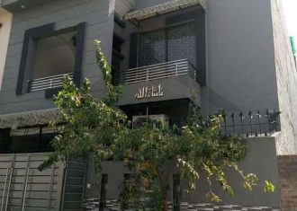 5 Marla Brand New Double Story House For Sale in AL-REHMAN GARDEN PHASE 4