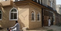 3.5 Marla Brand New House for Sale in Al-Rehman Garden Phase-4, Main Canal Road