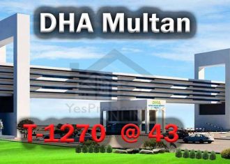 5 marla Plot for sale in DHA Multan T-1270