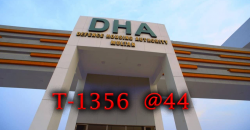 5 Marla Plot for Sale in DHA Multan T-1356