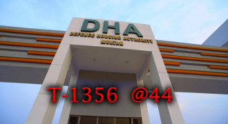 5 Marla Plot for Sale in DHA Multan T-1356