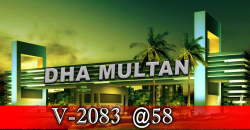 8 Marla Plot for Sale in DHA Multan V-2083