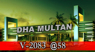 8 Marla Plot for Sale in DHA Multan V-2083