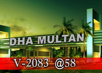 8 Marla Plot for Sale in DHA Multan V-2083