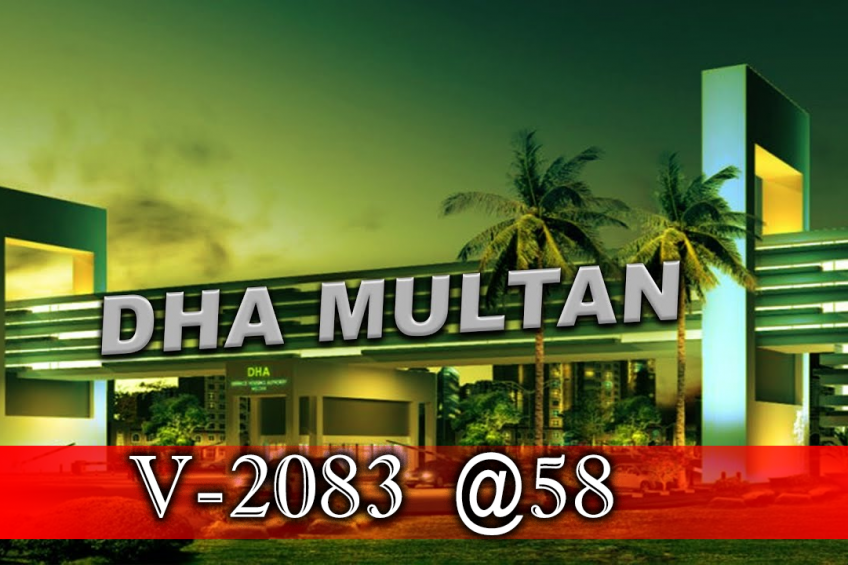 8 Marla Plot for Sale in DHA Multan V-2083