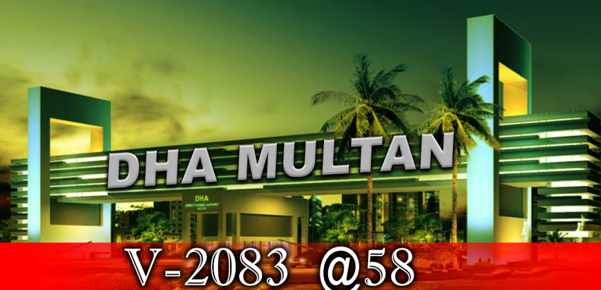 8 Marla Plot for Sale in DHA Multan V-2083